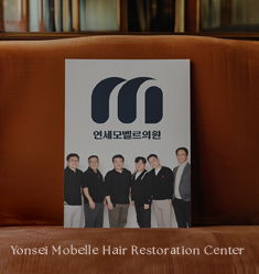 연세모벨르 네트워크